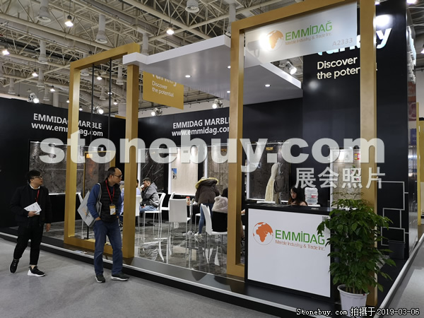 第十九屆廈門石材展